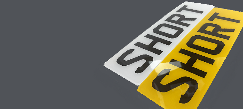 Short Number Plates Mobile Banner