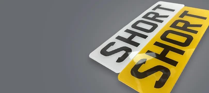 Short Number Plates Mobile Banner
